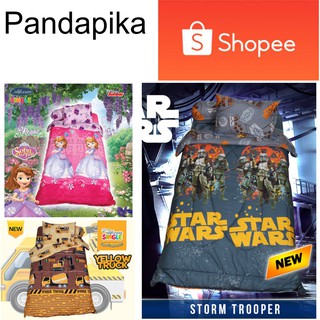 Rak Piring Master Chef Susun 3 Coklat Lucky Star Shopee Rak Piring Master Chef Susun 3 Coklat Lucky Star Shopee