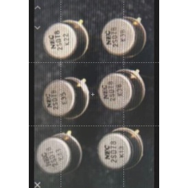 5pcs Ic 2SD78 Nec original CAN-3