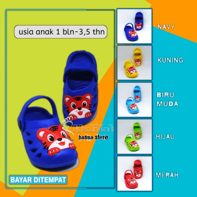 DX-008E sepatu anak baim motif kucing Tiger ori Dulux size 21-26  Balita