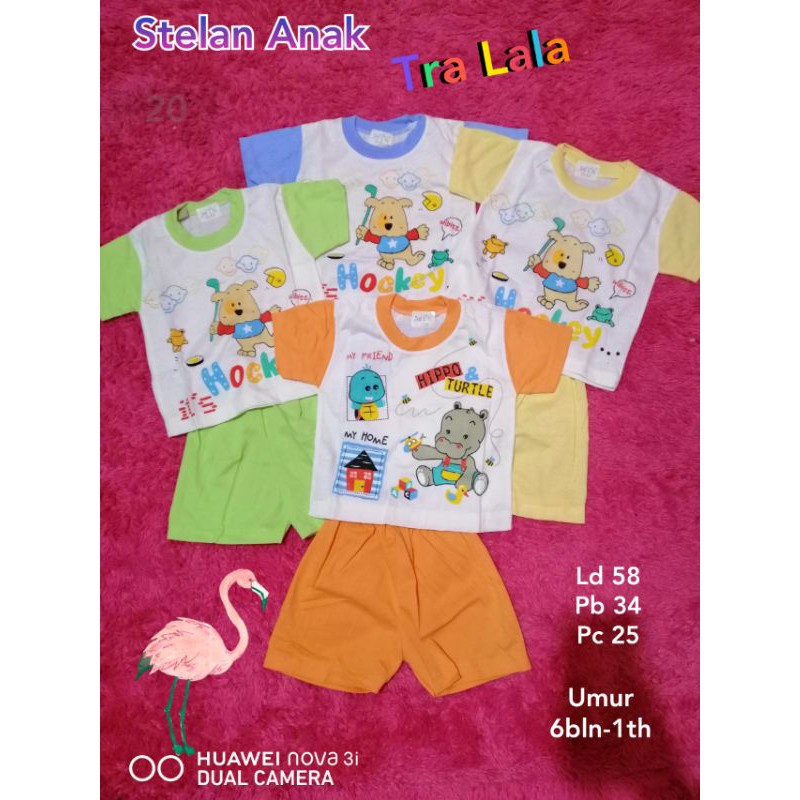 tralala