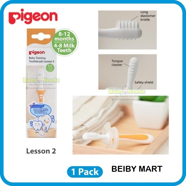 Sikat Gigi Pigeon Training Toothbrush Bayi Lesson 2 Untuk Usia 8-12 bulan ORANGE