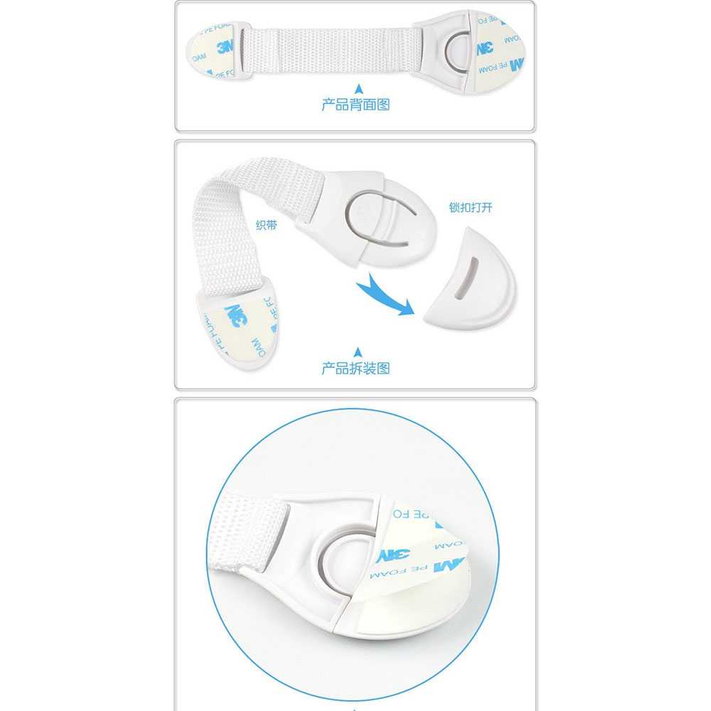 TG-DG492 KOOLBOY KUNCI LACI LEMARI RIBBON LOCK SAFETY KIDS DRAWER - LK-003