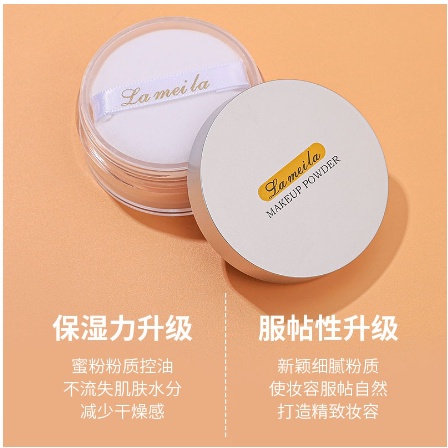Lameila Soft Beauty Fixing Powder Makeup Powder 5120