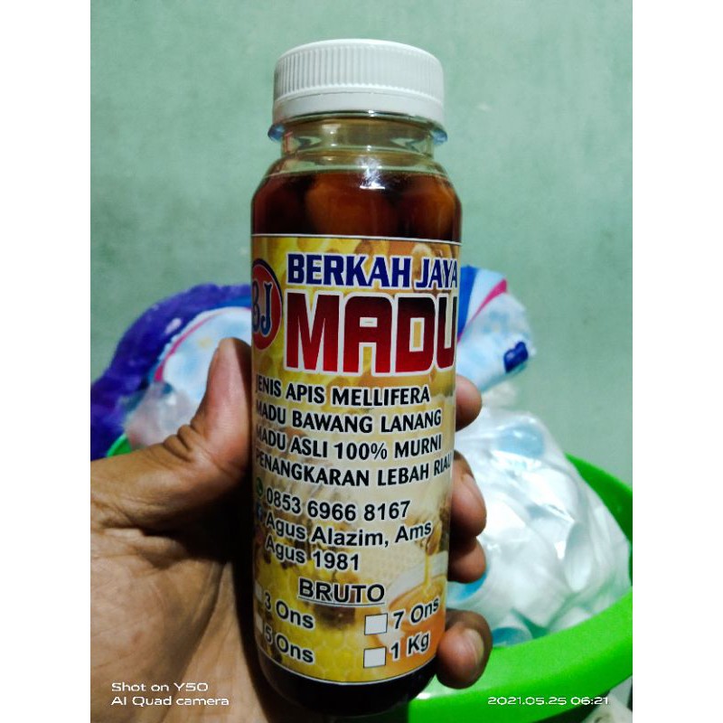 

Madu Plush Bawang Lanang
