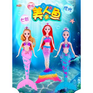 Mermaid mainan  Yi Tian Barbie  gadis putri duyung  putri 
