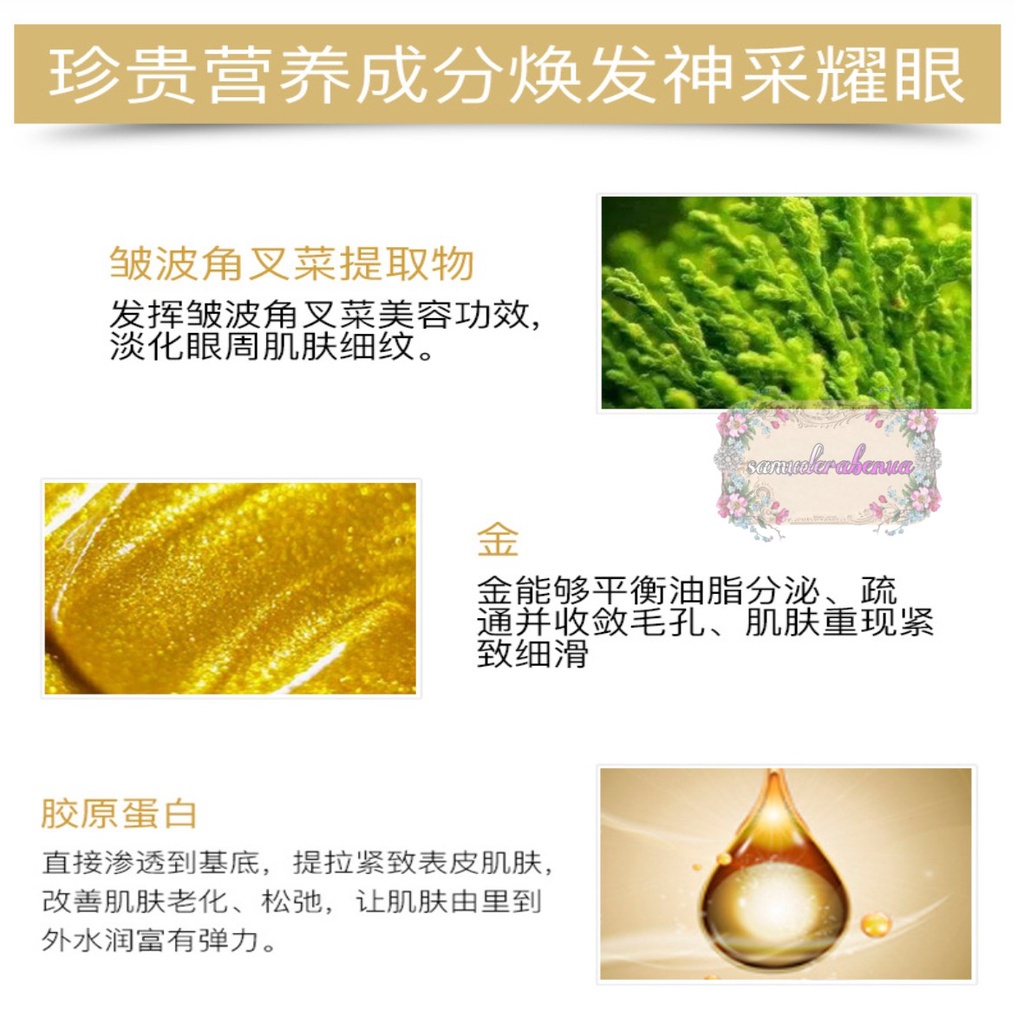 RT24 Masker Mata Crystal Collagen Gel Eye Mask gold Moisturizing Anti Aging penghilang kantung mata panda SB3055