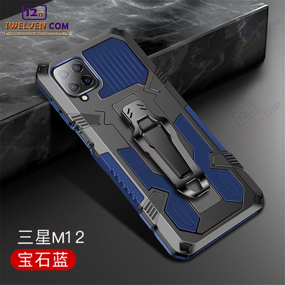 Case Shockproof Samsung M01 / M01 Core / M02 / M11 / M12 / M21 / M22 / M32 / M51 - Armor Hardcase Stand Clip