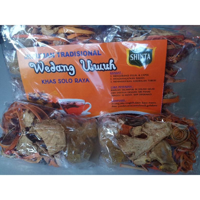 

Wedang Uwuh