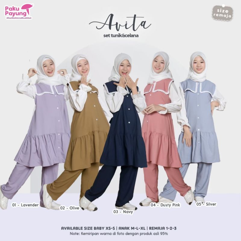 Avita series Paku Payung