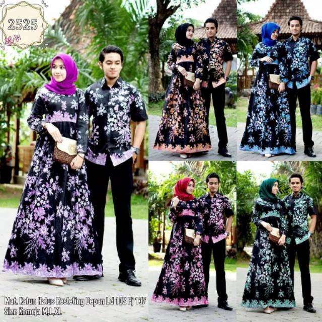 Couple NotoArto Batik Kemeja Pria Sogan Lawasan Manuk Kembar/COUPLE GAMIS KONDANGAN/PESTA