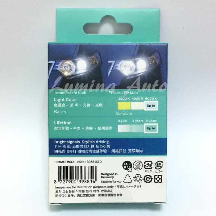 Philips Vision LED T10 6000K - Lampu Senja Mobil / Motor White / Putih