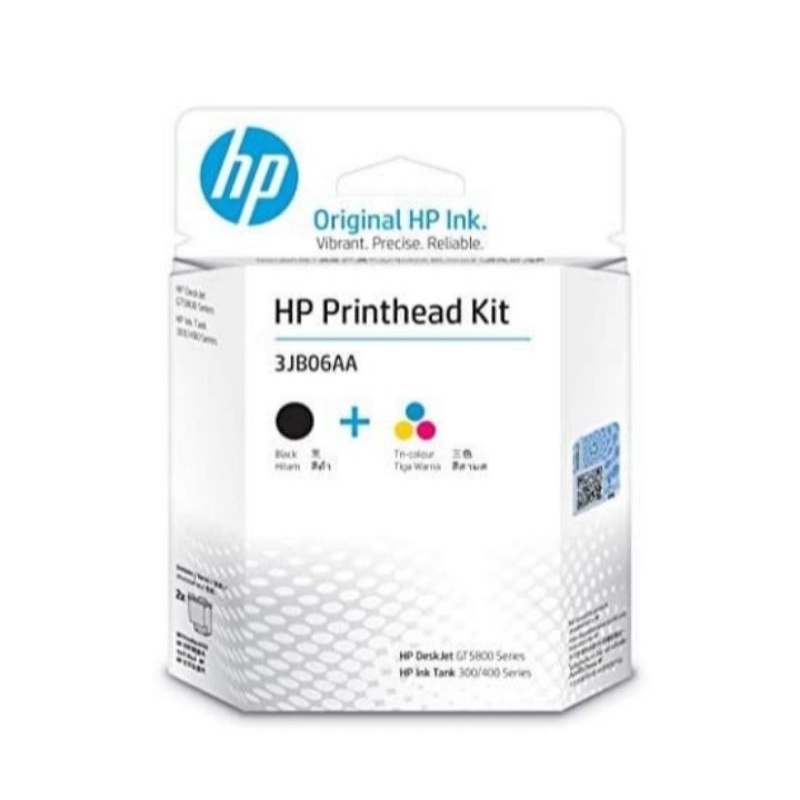 HP PRINTHEAD GT51&GT52 COMBOPACK
