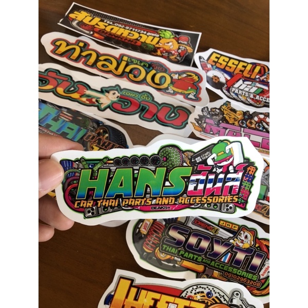 sticker pack racing thailand helm motor