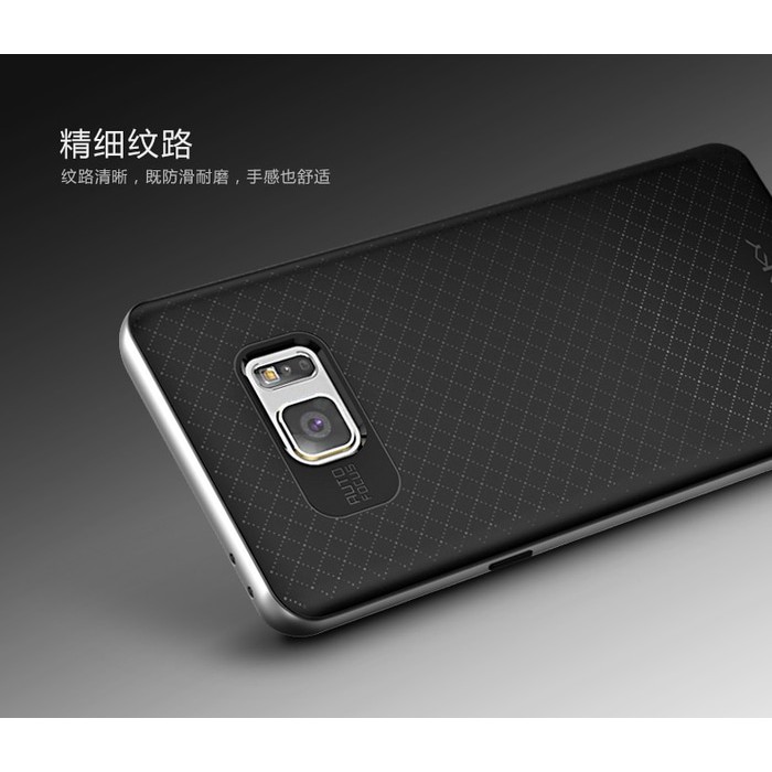 IPAKY ORIGINAL Samsung Galaxy Note 7 FE Fan Edition soft case casing