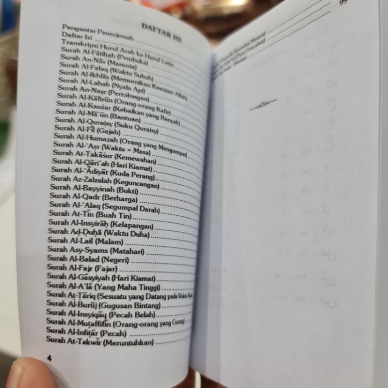 Download 68+ Contoh Surat Surat Al Kafirun Gundul Gratis Terbaru