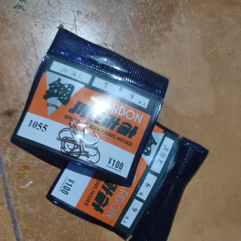 kail pancing 1055 carbon jepang no 1.2.3.4.5.6.7.8.9.10.11.12