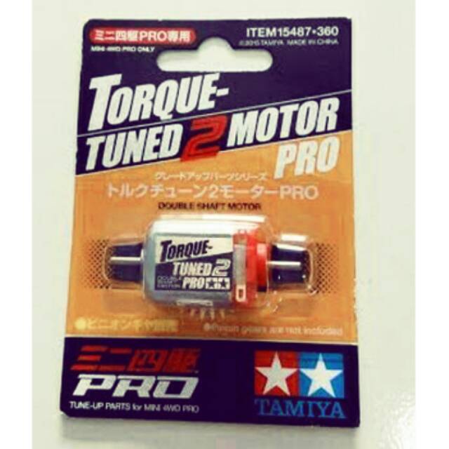 TORQUE TUNED 2 MOTOR PRO