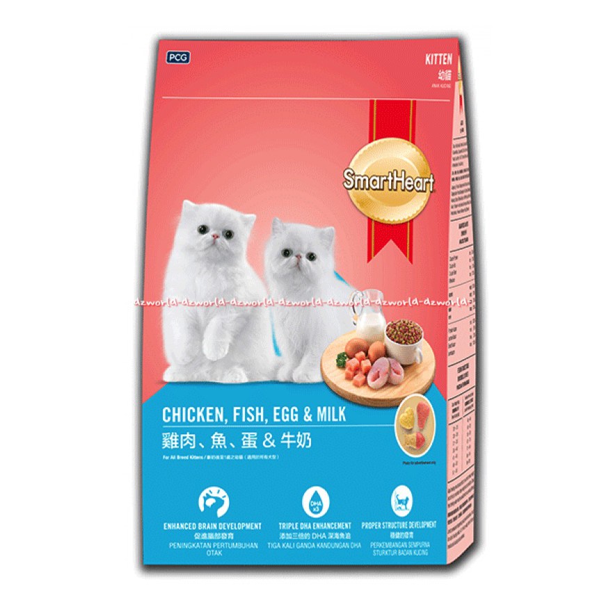 Smartheart Chicken Fish Egg &amp; Milk 450gr Makan Kucing Smart heart dilengkapi dengan minyak ikan Smart Heart