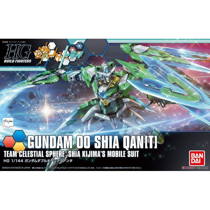 HG HGBF BANDAI GUNDAM 00 SHIA QANT