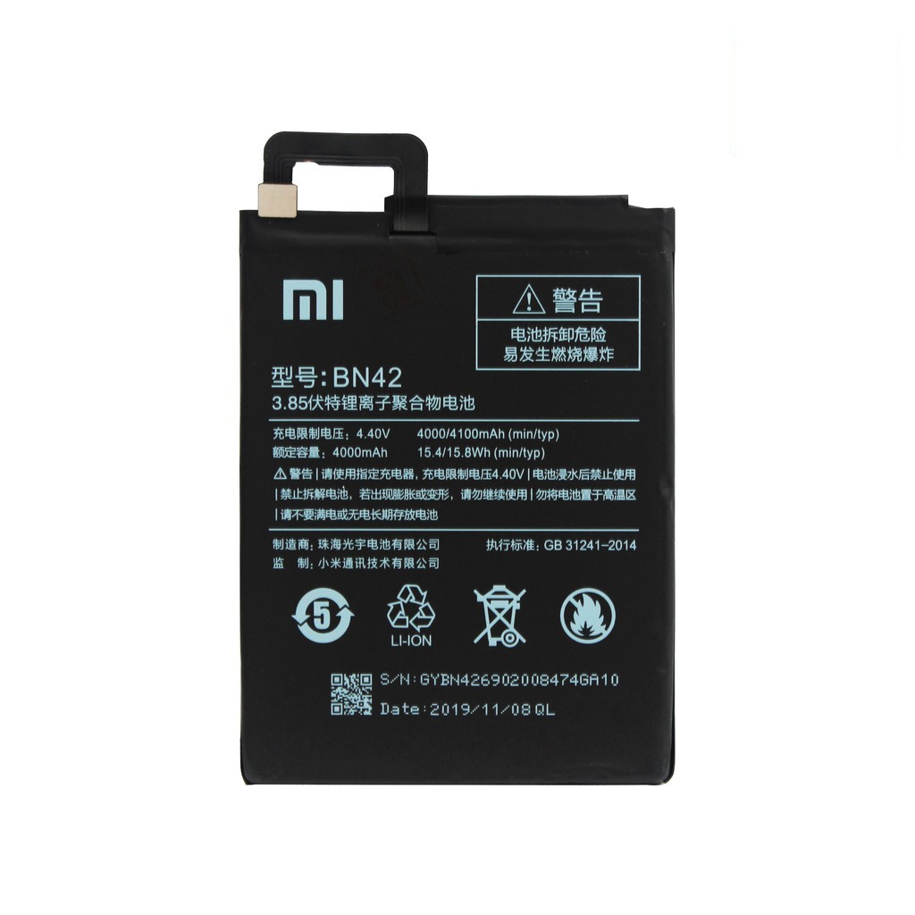 BATERAI XIAOMI REDMI 4  / BN42