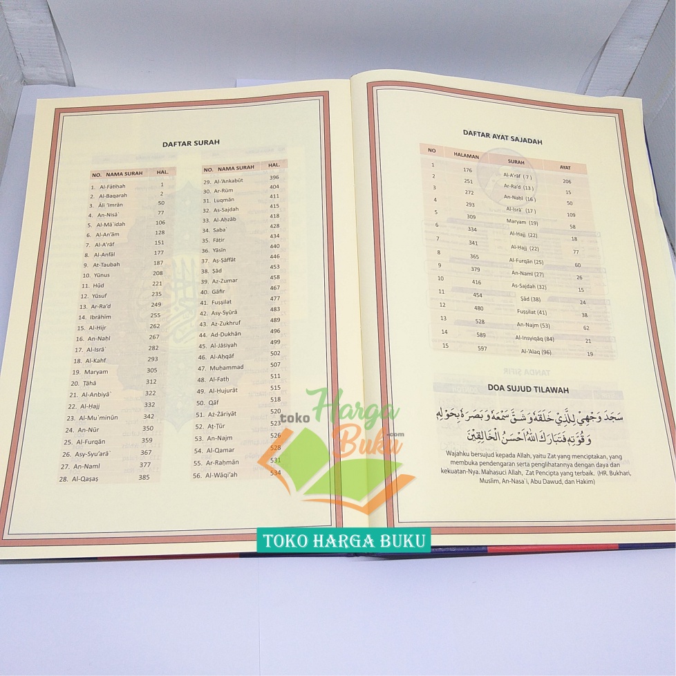 Al-Quran At-Tilawah A4 Terjemah Hard Cover Ukuran BESAR HC Khat Utsmani 15 Baris Ayat Pojok Mushaf Al-Qur'an Tilawah Mudah Penerbit Ummul Qura