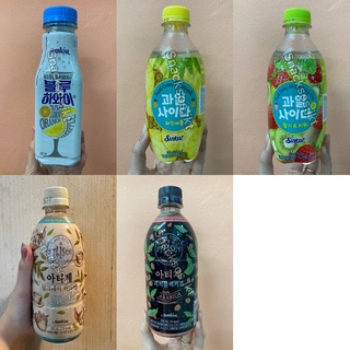 Jual SUNKIST BLUE HAWAII COCKTAIL / SUNKIST FRUIT SODA PINEAPPLE ...