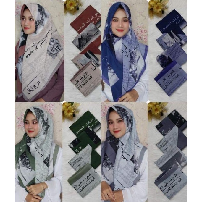 [TERMURAH] GROSIR HIJAB KORAN ARABIC || HIJAB KORAN || HIJAB ARAB INDO