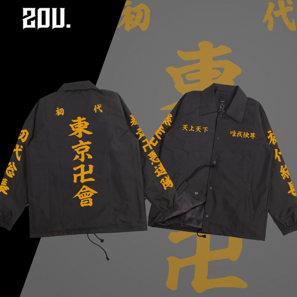 Jaket Coach Anime Tokyo Revengers/ Jacket Tokyo Manji Size M L XL XXL