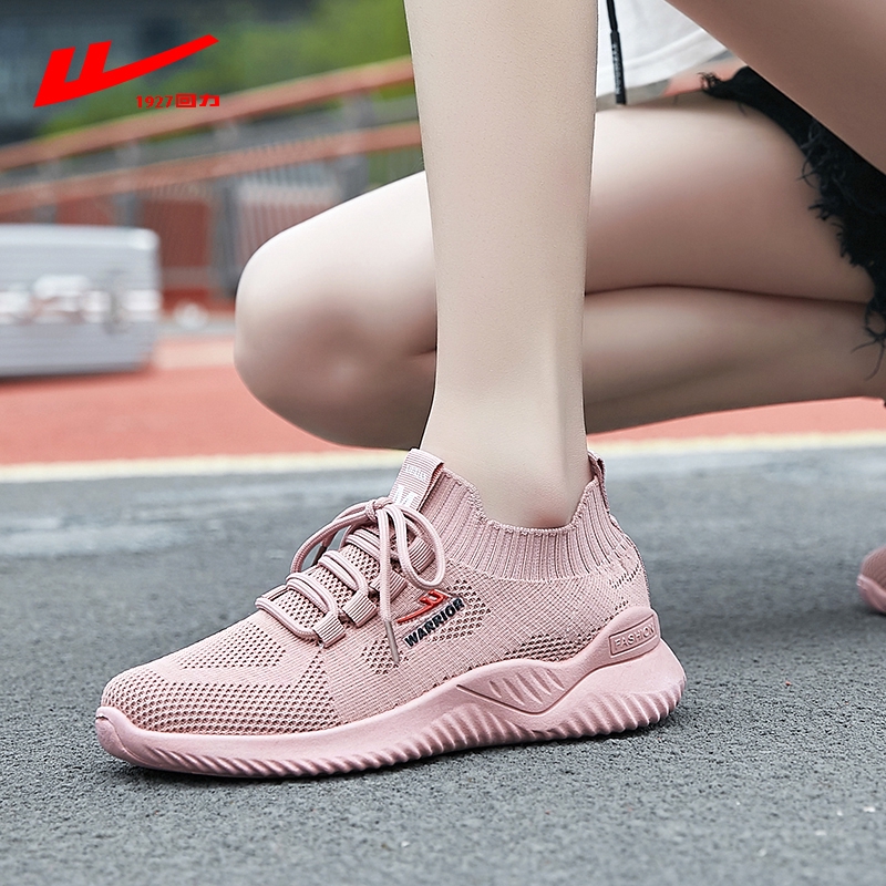 mesh casual sneakers