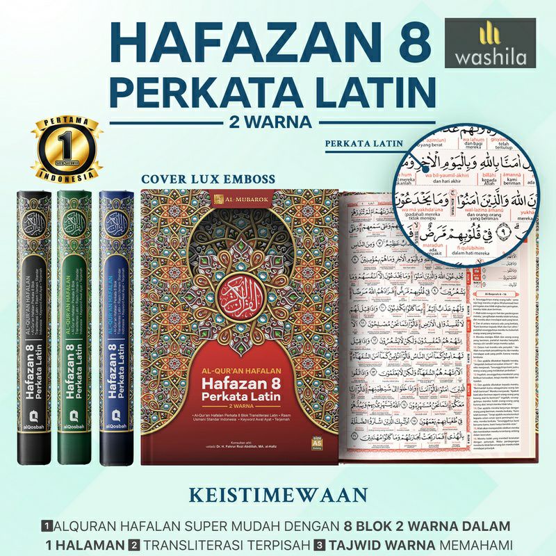 Alquran AL MUBAROK Hafazan Perkata Latin A5 Murah Al Qosbah Kertas HVS Premium 2 Warna QSQ