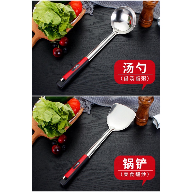 Stainless Steel Spatula/Sendok Sup Gagang Merah Peralatan Dapur Spatula Korea Alat Masak