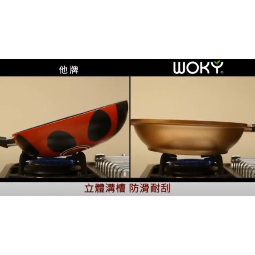 Wajan Woky pan / penggorengan woky 32cm / woky pan 32cm original / penggorengan 32cm Anti Lengket