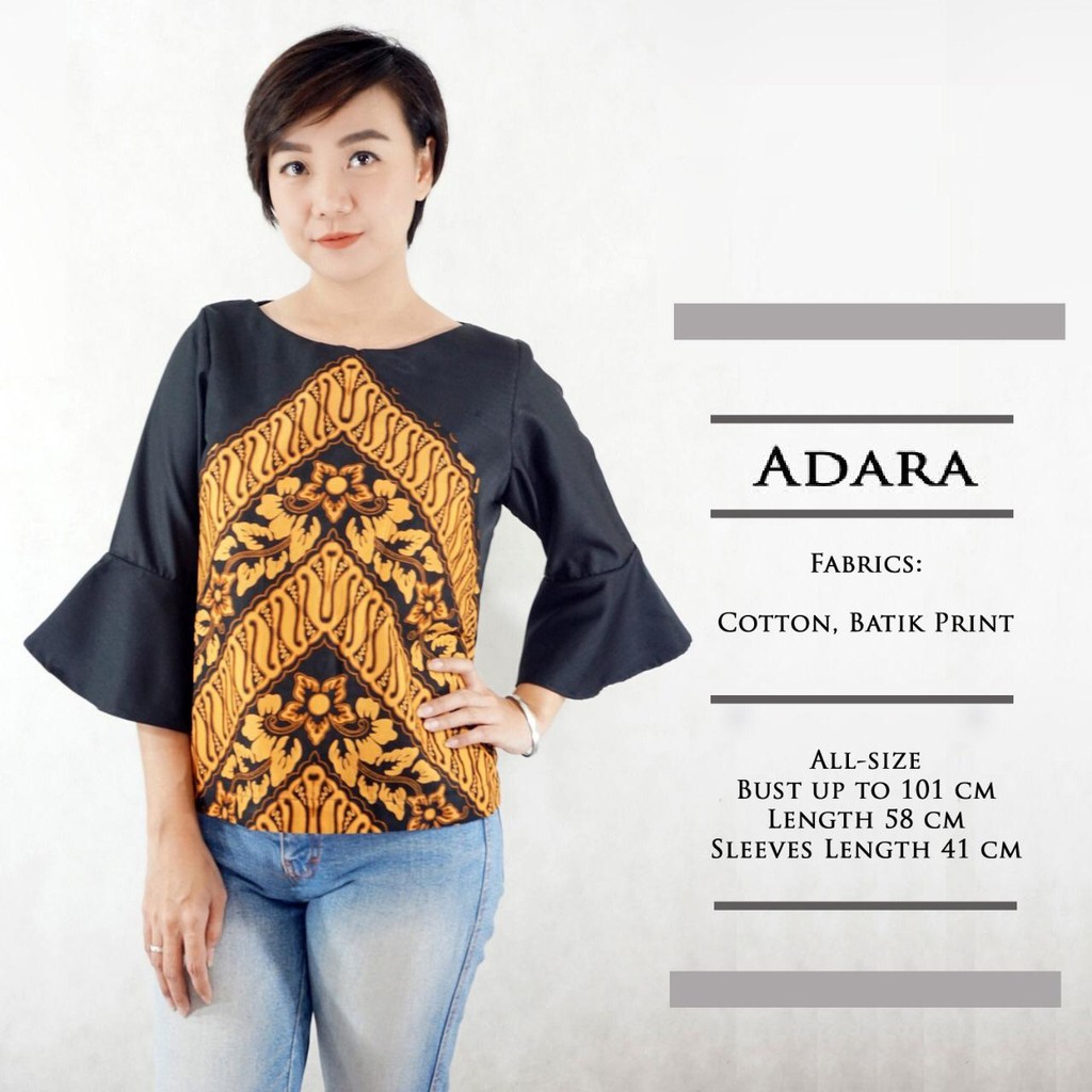 ADARA