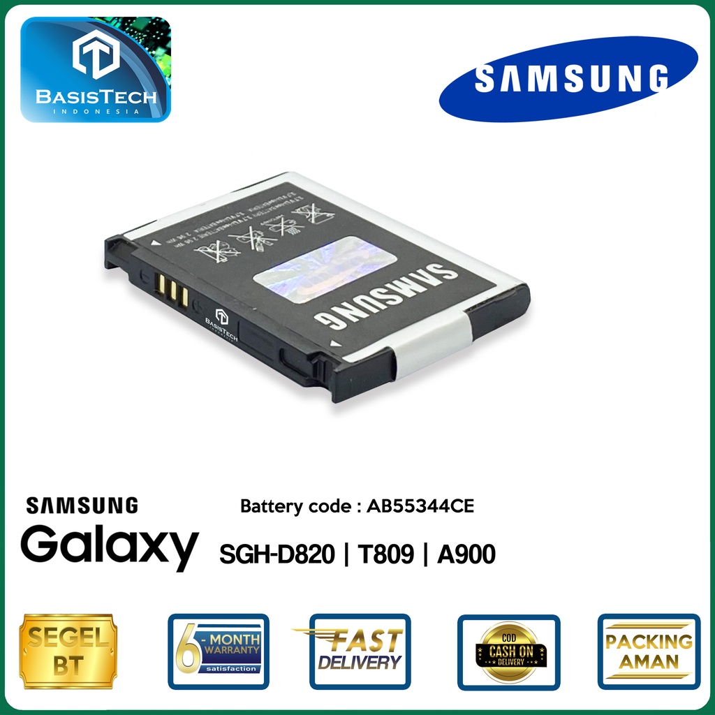 BATERAI SAMSUNG SGH D820 - T809 - A900 - AB55344CE - ORI99