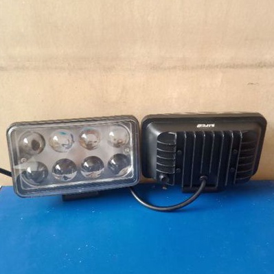 Lampu Tembak Sorot SIFCO 8 LED CREEE PUTIH