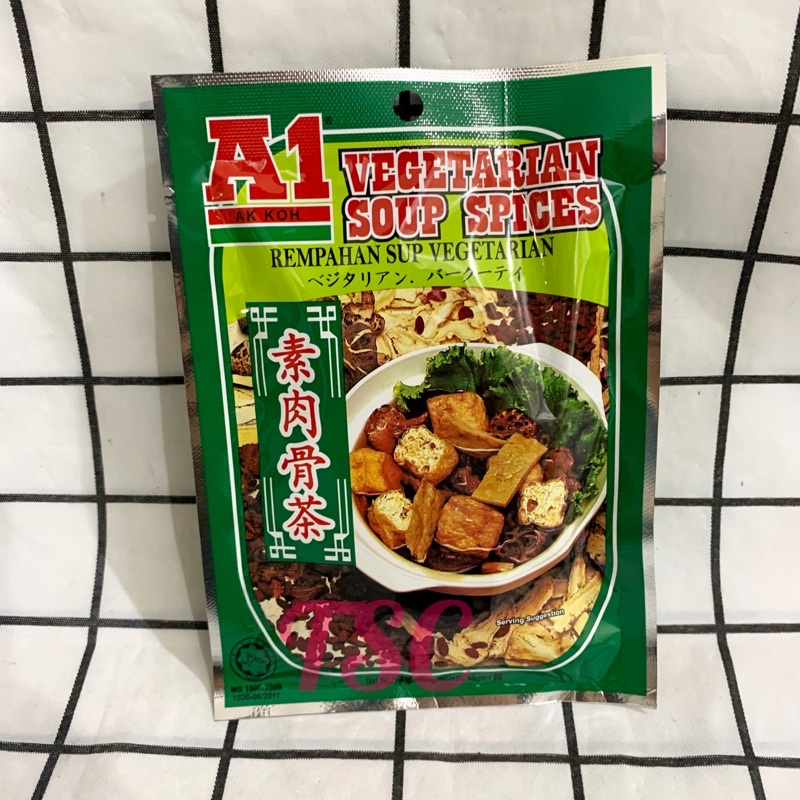 

A1 Vegetarian Soup Spices 40gr / A1 / Rempahan / Sup / Vegetarian / Vege / Ak Koh