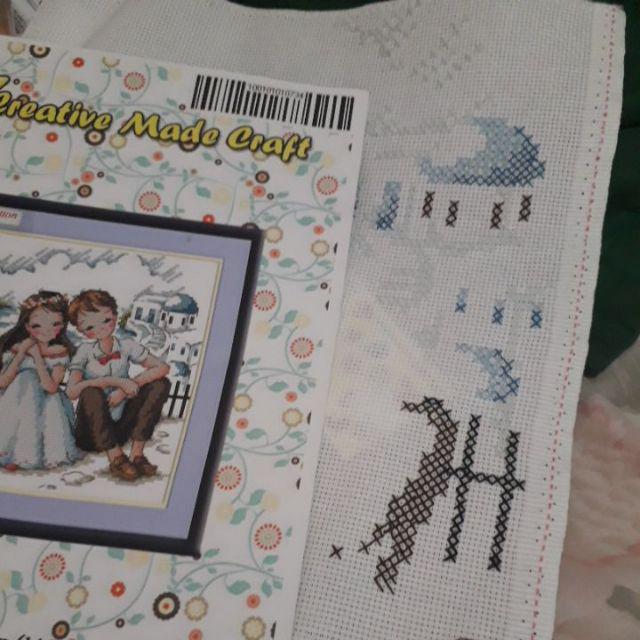 Paket Kristik Modern Perkawinan 10734d