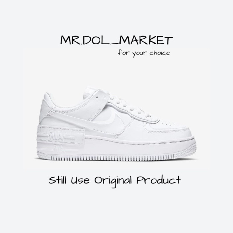 Nike Air Force 1 Shadow Triple White Original - Nike AF1 (Resmi Nike Store)