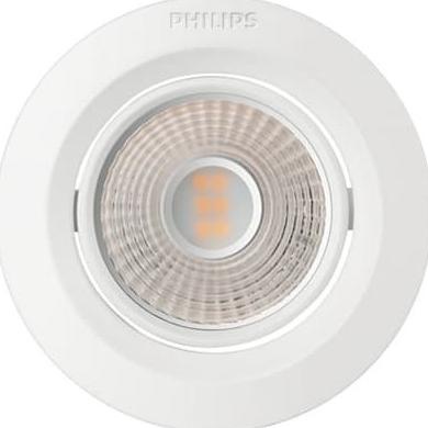 =====] PHILIPS Recessed spot light 59751 KYANITE 070 3W