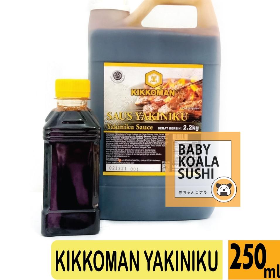 

KodeDd2D7--Kikkoman Yakiniku Sauce 250 ml HALAL