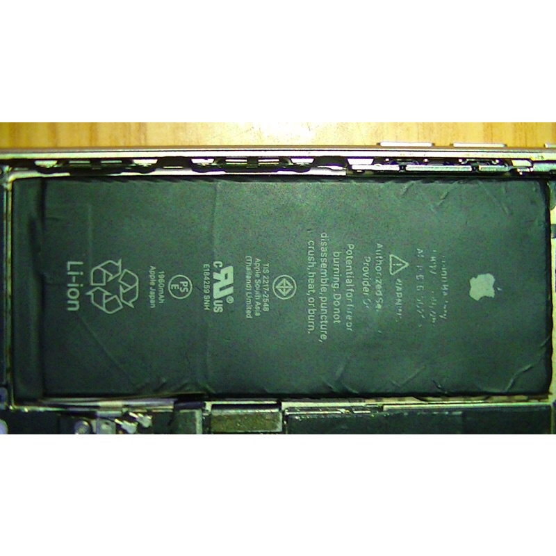 Batere/Batre/Baterai iphone 7 100% original copotan BH 82%