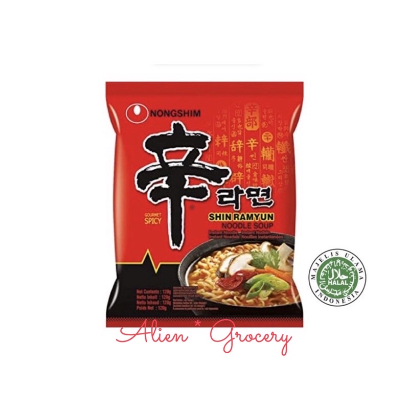 Nong Shim NongShim Shin Ramyun Ramyoeon Halal Korea Korean Spicy Noodles Mie Ayam Jamur Pedas 120gr