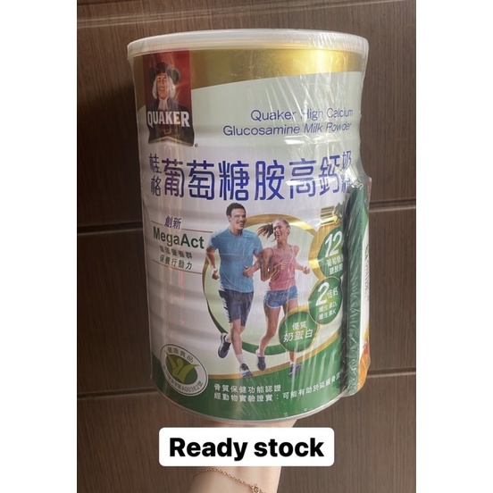 Quaker milk powder 1.5kg high calcium susu oat sehat impor taiwan ori