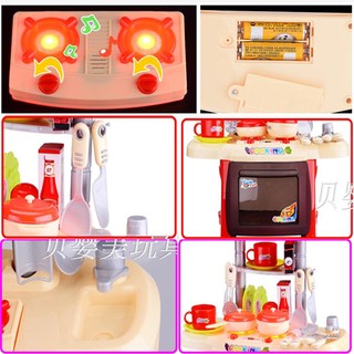 Mainan Masak Memasak Anak Kecil | Shopee Indonesia