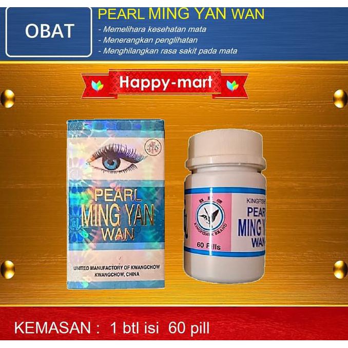 

Pearl MING YAN Wan