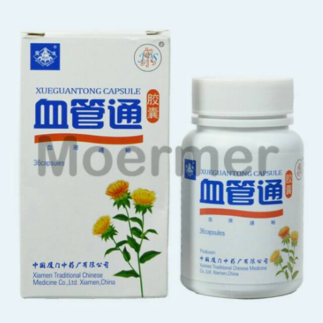 Xueguantong Capsule Obat Herbal China Untuk Sirkulasi Darah Lancar Shopee Indonesia