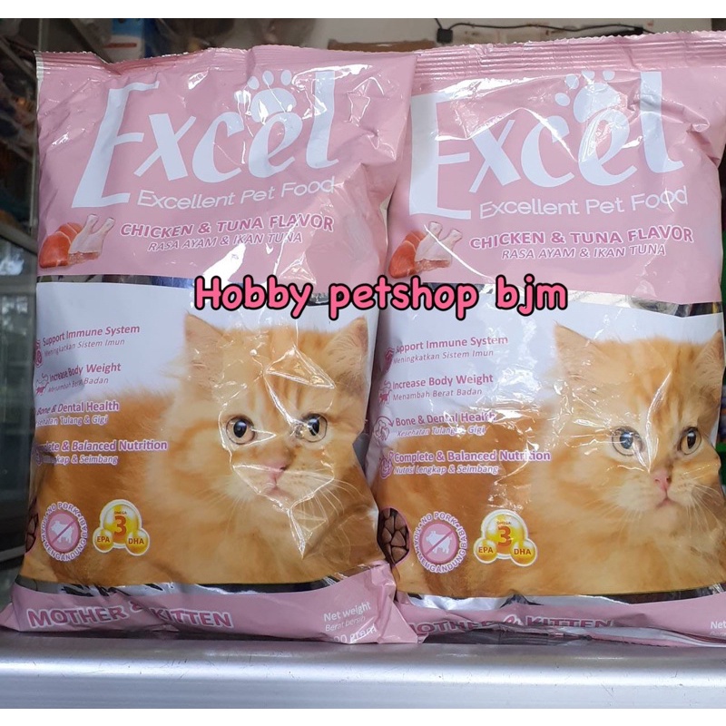 Excel mother &amp; kitten 500gr - makanan anak &amp; ibu kucing anakan 500 gr kiten pakan makan