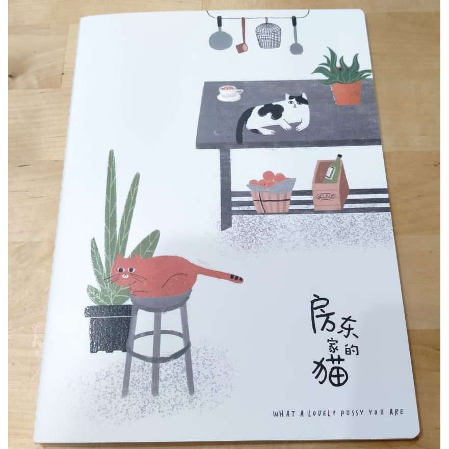 

Buku Tulis B5 Serbaguna Karakter Kucing Isi 38 Lembar Kode 1