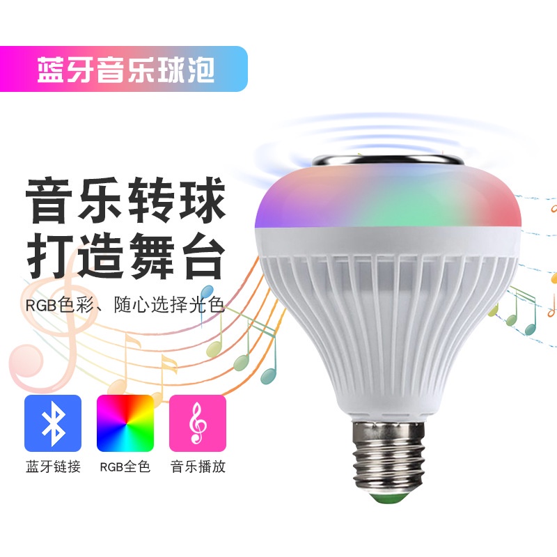 *COD*Lampu Music LED RGB Speaker Bluetooth Music Lampu LED Wireless Bohlam Speaker Lampu