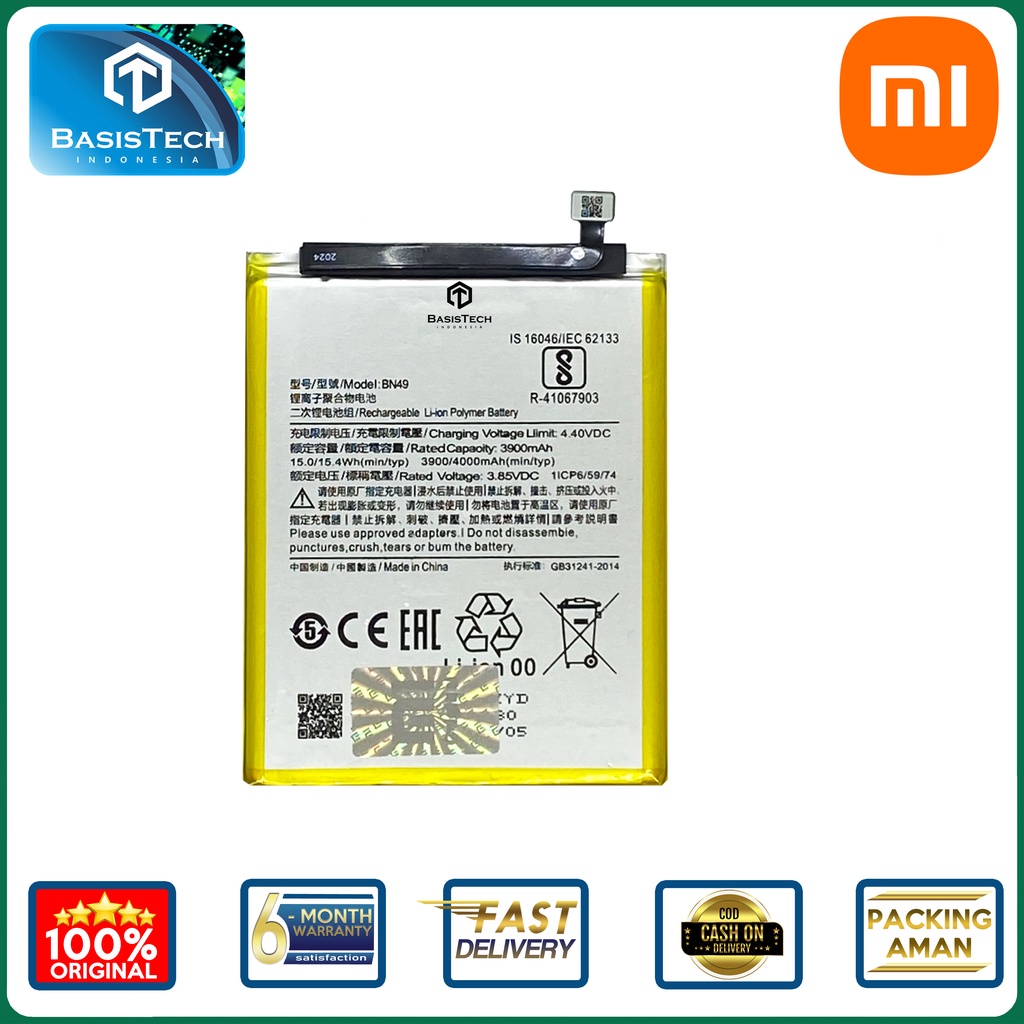 BATERAI XIAOMI REDMI 7A - BN49 - ORI